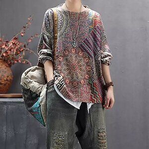 NWT YESNO Women's Geometric Pattern Oversized Pullover Long Sleeve Sweater XL